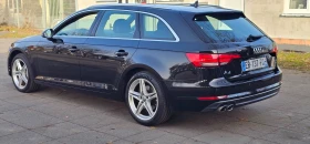 Audi A4 3.0tdi S-line Lizing Top- Full digital - 14500 € / 28359.53 лв. - 65210191 4 | Car24.bg Audi A4 3.0tdi S-line Lizing Top- Full digital - 14500 € / 28359.53 лв. - 65210191 4