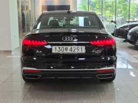 Audi A4 2.0 TDI Quattro - САМО 30% АВАНС | Auto.bg — изображение 4 Audi A4 2.0 TDI Quattro - САМО 30% АВАНС | Auto.bg — изображение 4
