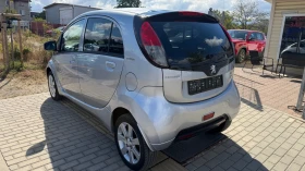 Peugeot iOn undefined | Auto.bg — изображение 3 Peugeot iOn undefined | Auto.bg — изображение 3