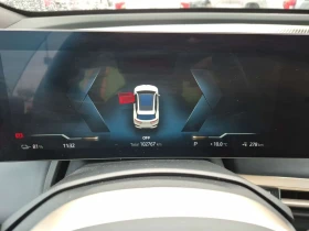 BMW iX * XDRIVE40 * АВТОКРЕДИТ БЕЗ ПЪРВОНАЧАЛНА ВНОСКА* | Auto.bg — изображение 9 BMW iX * XDRIVE40 * АВТОКРЕДИТ БЕЗ ПЪРВОНАЧАЛНА ВНОСКА* | Auto.bg — изображение 9