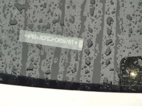 BMW iX * XDRIVE40 * АВТОКРЕДИТ БЕЗ ПЪРВОНАЧАЛНА ВНОСКА* | Auto.bg — изображение 17 BMW iX * XDRIVE40 * АВТОКРЕДИТ БЕЗ ПЪРВОНАЧАЛНА ВНОСКА* | Auto.bg — изображение 17