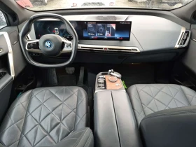 BMW iX * XDRIVE40 * АВТОКРЕДИТ БЕЗ ПЪРВОНАЧАЛНА ВНОСКА* | Auto.bg — изображение 10 BMW iX * XDRIVE40 * АВТОКРЕДИТ БЕЗ ПЪРВОНАЧАЛНА ВНОСКА* | Auto.bg — изображение 10