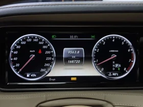 Mercedes-Benz S 500 - 18480 € - 19012221 8 | Car24.bg Mercedes-Benz S 500 - 18480 € - 19012221 8