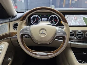 Mercedes-Benz S 500 - 18480 € - 19012221 13 | Car24.bg Mercedes-Benz S 500 - 18480 € - 19012221 13