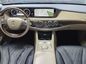 Mercedes-Benz S 500 - 18480 € - 19012221 7 | Car24.bg Mercedes-Benz S 500 - 18480 € - 19012221 7