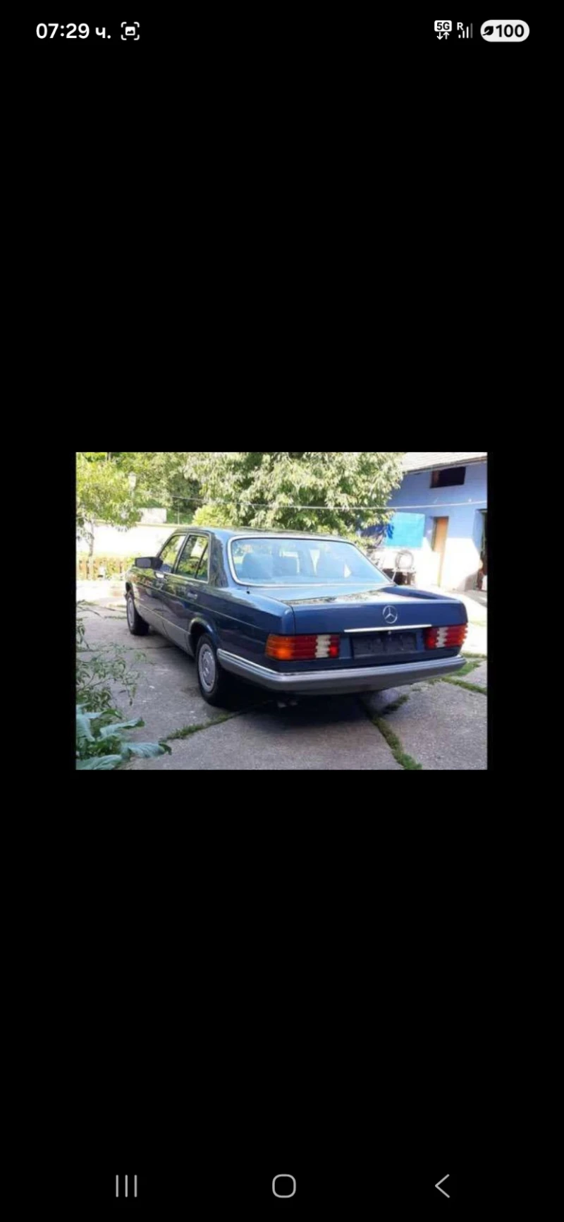 Mercedes-Benz 126 280SE - 12000 € / 23469.96 лв. - 99530472 1 | Car24.bg Mercedes-Benz 126 280SE - 12000 € / 23469.96 лв. - 99530472 1