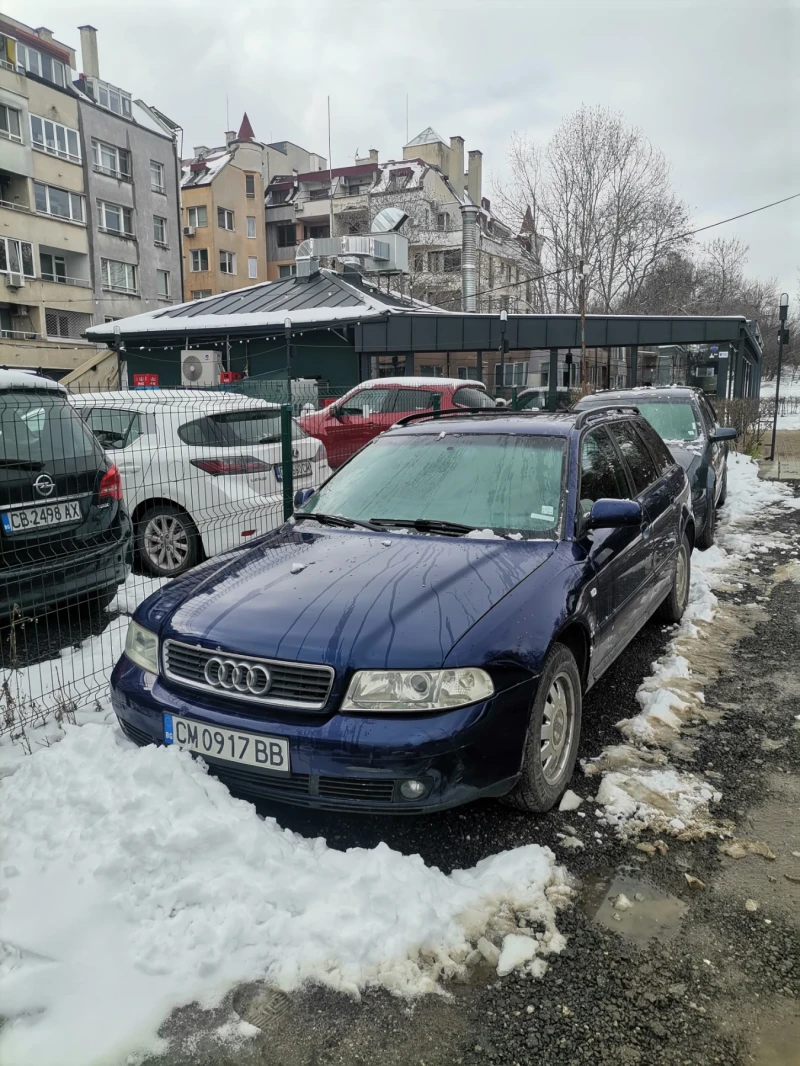 Audi A4 1.9TDI - 2000 € / 3911.66 лв. - 44576075 1 | Car24.bg Audi A4 1.9TDI - 2000 € / 3911.66 лв. - 44576075 1
