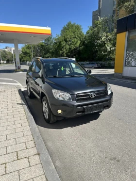 Toyota Rav4 2.0, Бензин, 152к.с, 4x4, Климатроник 1 - Car24.bg Toyota Rav4 2.0, Бензин, 152к.с, 4x4, Климатроник 1