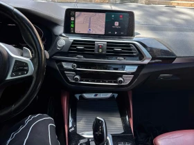 BMW X4 M40i * ПОДГРЕВ * ПАНОРАМА * 2 КЛЮЧА * CARFAX | Auto.bg — изображение 7 BMW X4 M40i * ПОДГРЕВ * ПАНОРАМА * 2 КЛЮЧА * CARFAX | Auto.bg — изображение 7