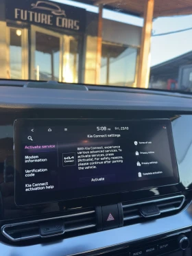 Kia Niro 65KWh EXECUTIVE LINE/KIACONN/ПАМЕТ/JBL/ТЕРМОПОМПА | Auto.bg — изображение 12 Kia Niro 65KWh EXECUTIVE LINE/KIACONN/ПАМЕТ/JBL/ТЕРМОПОМПА | Auto.bg — изображение 12