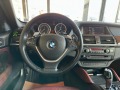 BMW X6 4.0d* xDrive* Facelift - [15] 