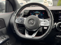 Mercedes-Benz GLA 250 4M* AMG* CARBON* CAMERA* MAGNO GREY - [12] 