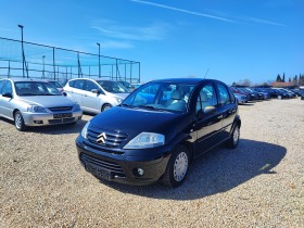     Citroen C3 Oh,my Gold!