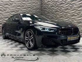 BMW 840 d xDrive M-sportpack H&K* Camera* Подгрев* - Car24.bg BMW 840 d xDrive M-sportpack H&K* Camera* Подгрев*