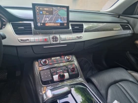 Audi A8 4.2 FSI - 19900 € / 38921.02 лв. - 45763852 12 | Car24.bg Audi A8 4.2 FSI - 19900 € / 38921.02 лв. - 45763852 12