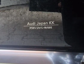 Audi A8 4.2 FSI - 19900 € / 38921.02 лв. - 45763852 9 | Car24.bg Audi A8 4.2 FSI - 19900 € / 38921.02 лв. - 45763852 9