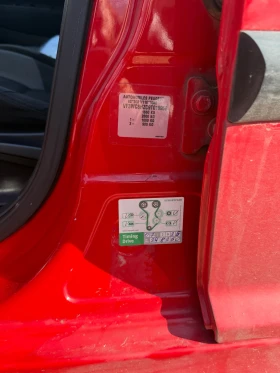 Peugeot 207 1.4HDI От България нова - 1150 € - 33979161 9 | Car24.bg Peugeot 207 1.4HDI От България нова - 1150 € - 33979161 9