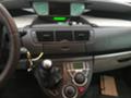 Peugeot 807 2.2HDI TIP 4HW - [12] 