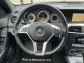 Mercedes-Benz C 250 CDI, 4-MATIC, AMG LINE-ПЪЛНА СЕРВ. ИСТОРИЯ+ ФАКТУР - [12] 