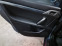 Обява за продажба на Peugeot 407 Sedan ~4 950 лв. - изображение 7