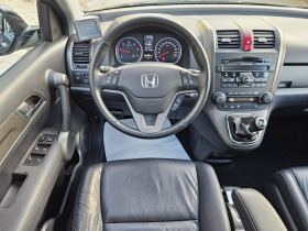 Honda Cr-v 2.2i-DTEC Facelift 44 | Mobile.bg   11