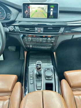 BMW X5 М50D* PANO* ВАКУМ* АМБИЕТНО - 42900 лв. / 21934.42 € - 64195281 10 | Car24.bg BMW X5 М50D* PANO* ВАКУМ* АМБИЕТНО - 42900 лв. / 21934.42 € - 64195281 10