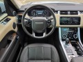 Land Rover Range Rover Sport 3.0 SDV6 HSE DYNAMIC  - [13] 