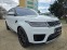 Обява за продажба на Land Rover Range Rover Sport 3.0 SDV6 HSE DYNAMIC  ~84 999 лв. - изображение 1