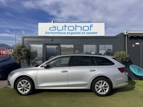Skoda Octavia Style/2.0TDI/150K.C./7AT - 41900 лв. / 21423.13 € - 16470208 2 | Car24.bg Skoda Octavia Style/2.0TDI/150K.C./7AT - 41900 лв. / 21423.13 € - 16470208 2