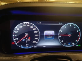 Mercedes-Benz S 560 Long* 4MATIC* DESIGNO* - 40000 € / 78233.20 лв. - 97627443 6 | Car24.bg Mercedes-Benz S 560 Long* 4MATIC* DESIGNO* - 40000 € / 78233.20 лв. - 97627443 6
