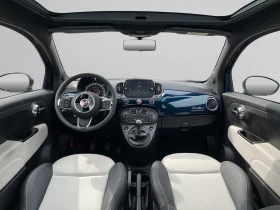 Fiat 500 1.0 GSE Hybrid Dolcevita - 13750 € / 26892.66 лв. - 27665842 13 | Car24.bg Fiat 500 1.0 GSE Hybrid Dolcevita - 13750 € / 26892.66 лв. - 27665842 13