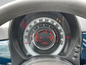 Fiat 500 1.0 GSE Hybrid Dolcevita - 13750 € / 26892.66 лв. - 27665842 11 | Car24.bg Fiat 500 1.0 GSE Hybrid Dolcevita - 13750 € / 26892.66 лв. - 27665842 11