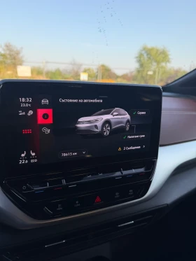 VW ID.4 PRO | Auto.bg — изображение 9 VW ID.4 PRO | Auto.bg — изображение 9