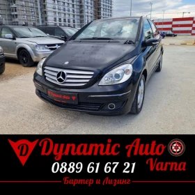 Снимка Mercedes-Benz B 200