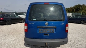 VW Caddy LIVE 4+ 1 | Auto.bg — изображение 6 VW Caddy LIVE 4+ 1 | Auto.bg — изображение 6