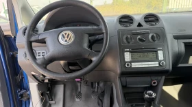 VW Caddy LIVE 4+ 1 | Auto.bg — изображение 7 VW Caddy LIVE 4+ 1 | Auto.bg — изображение 7