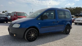 VW Caddy LIVE 4+ 1