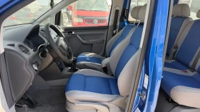 VW Caddy LIVE 4+ 1 | Auto.bg — изображение 9 VW Caddy LIVE 4+ 1 | Auto.bg — изображение 9