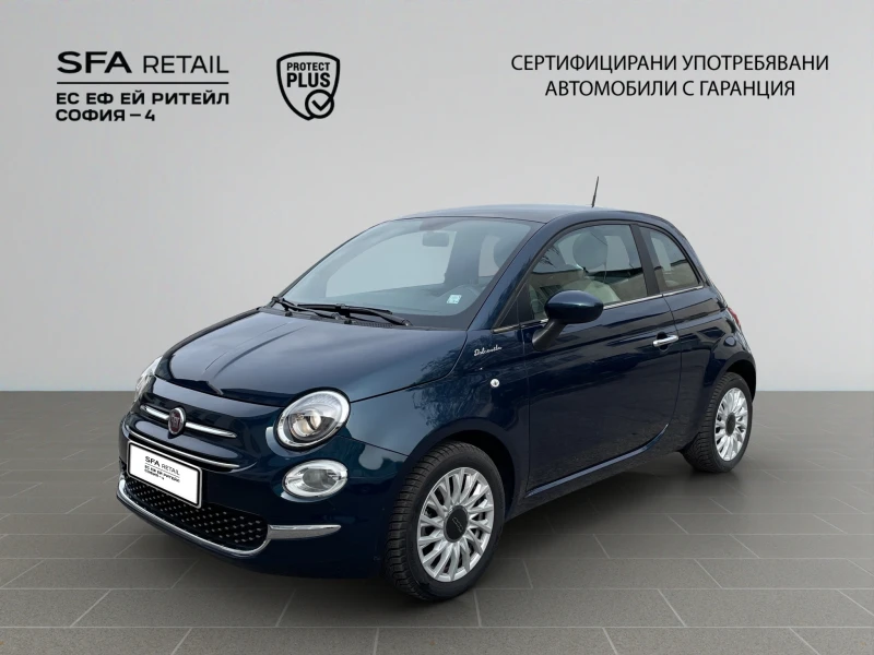 Fiat 500 1.0 GSE Hybrid Dolcevita - 13750 € / 26892.66 лв. - 27665842 1 | Car24.bg Fiat 500 1.0 GSE Hybrid Dolcevita - 13750 € / 26892.66 лв. - 27665842 1