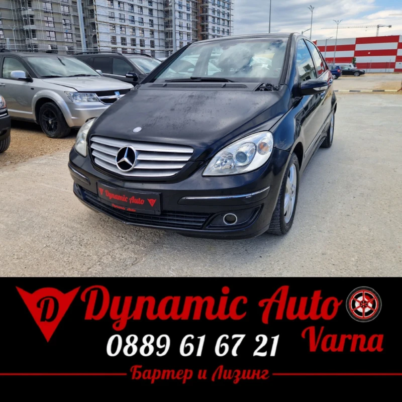 Mercedes-Benz B 200 Регистриран / Бартер / Лизинг - 2700 € - 68208984 1 | Car24.bg Mercedes-Benz B 200 Регистриран / Бартер / Лизинг - 2700 € - 68208984 1