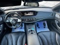 Mercedes-Benz S 350 CDI  4 Matic AMG Pack/Всички Екстри - [13] 