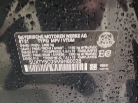 BMW X3 * xDrive30i * CARFAX * БЕЗ ПЪРВОНАЧАЛНА ВНОСКА - 40900 лв. / 20911.84 € - 41694664 10 | Car24.bg BMW X3 * xDrive30i * CARFAX * БЕЗ ПЪРВОНАЧАЛНА ВНОСКА - 40900 лв. / 20911.84 € - 41694664 10