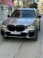 Обява за продажба на BMW X5 3.0 xd ~ 116 500 лв. - изображение 3