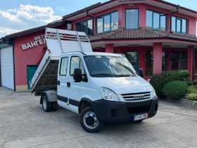 Iveco Daily 3.0HPI* 35C15* Тристранен самосвал* 2.90 метра кош