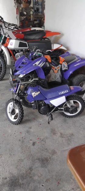 Yamaha PW Pw 50