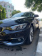 Обява за продажба на BMW 430 Xdrive luxury line individual ~39 999 лв. - изображение 1