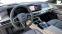 Обява за продажба на BMW i7 105.7 kWh xDrive60 M Sport Pro ~ 293 880 лв. - изображение 6