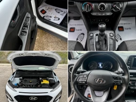 Hyundai Kona 2.0i 4x4 CARfAX перфектна | Auto.bg — изображение 14 Hyundai Kona 2.0i 4x4 CARfAX перфектна | Auto.bg — изображение 14