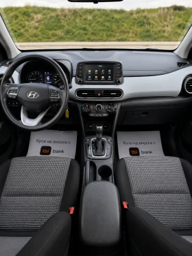 Hyundai Kona 2.0i 4x4 CARfAX перфектна | Auto.bg — изображение 8 Hyundai Kona 2.0i 4x4 CARfAX перфектна | Auto.bg — изображение 8