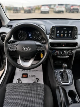 Hyundai Kona 2.0i 4x4 CARfAX перфектна | Auto.bg — изображение 9 Hyundai Kona 2.0i 4x4 CARfAX перфектна | Auto.bg — изображение 9